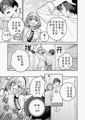 第55页图