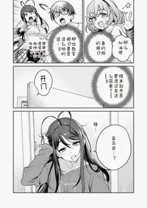 第56页图