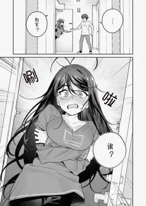 第57页图