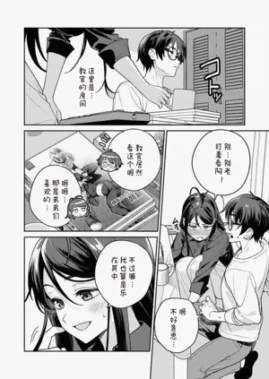 第63页图
