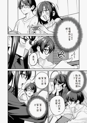 第65页图