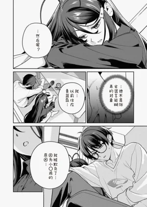 第67页图