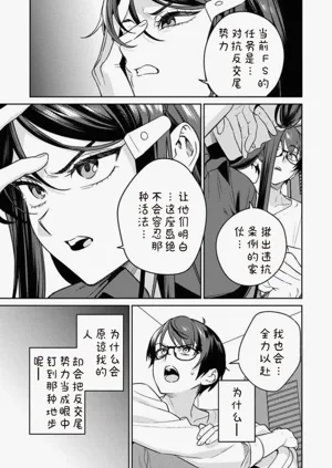 第82页图