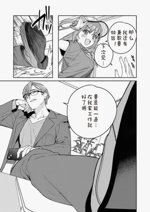 第84页图