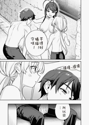 第9页图