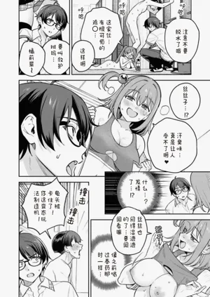 第90页图