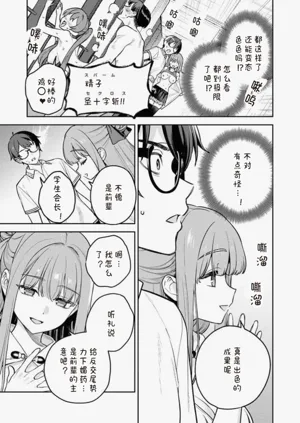 第91页图