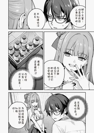 第92页图