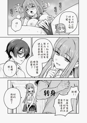第93页图