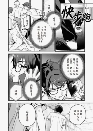 第94页图