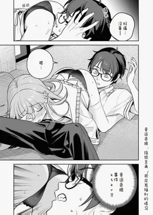 第97页图
