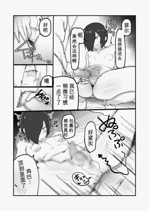 第15頁圖