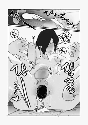 第17頁圖