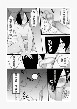 第21頁圖