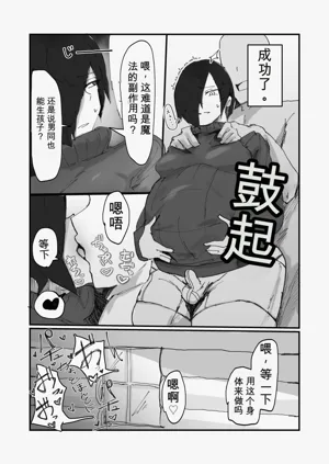 第26頁圖