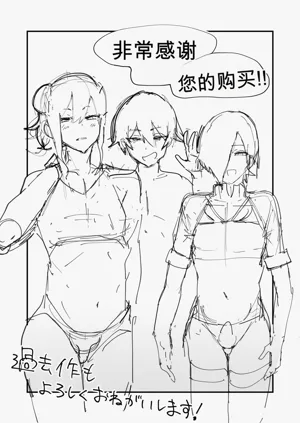 第28頁圖