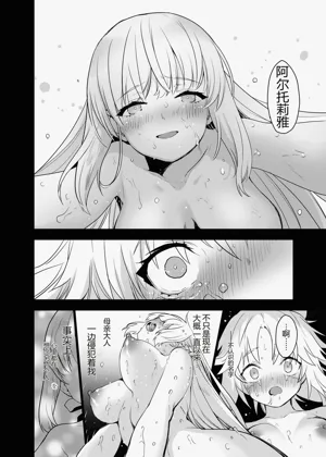 第19页图