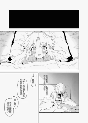 第22页图