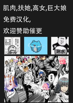 第26页图