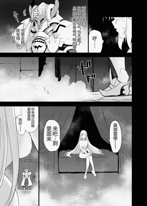 第4页图