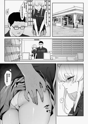 第16頁圖