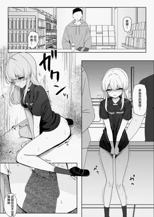 第18頁圖