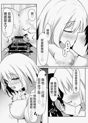 第17页图
