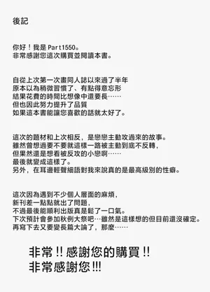 第27页图