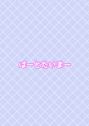 第30页图