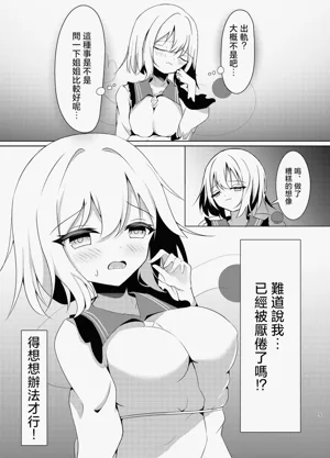 第5页图