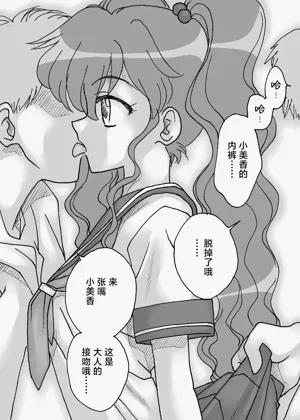 第12页图