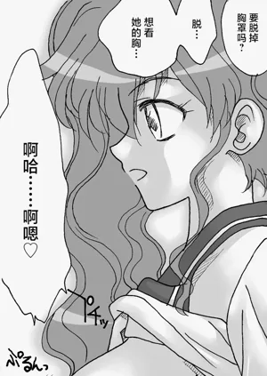 第19页图