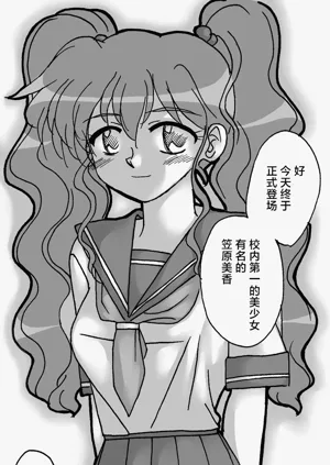 第2页图