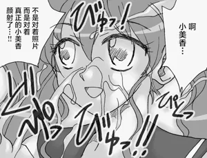 第21页图