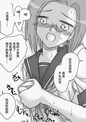 第23页图