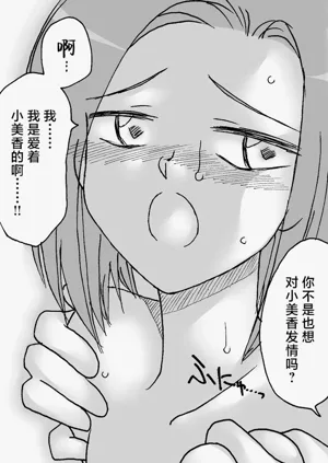 第25页图