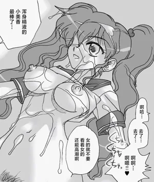 第40页图