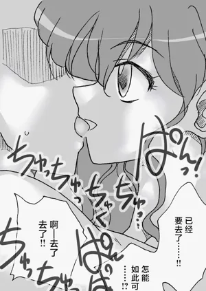 第41页图