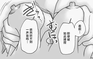第46页图