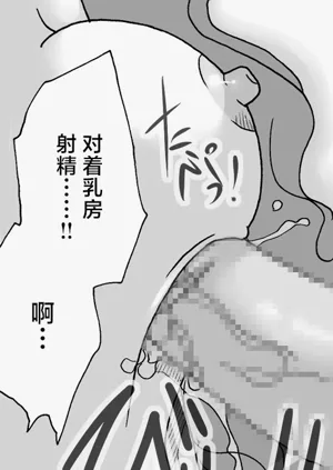第48页图