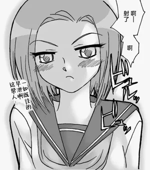 第7页图