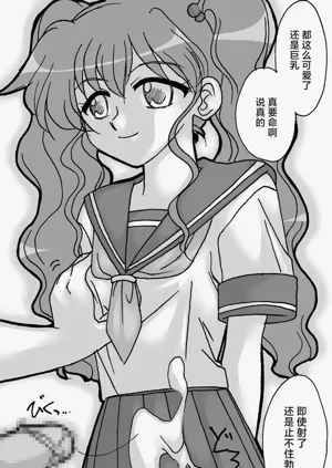 第9页图