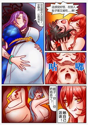 第5頁圖