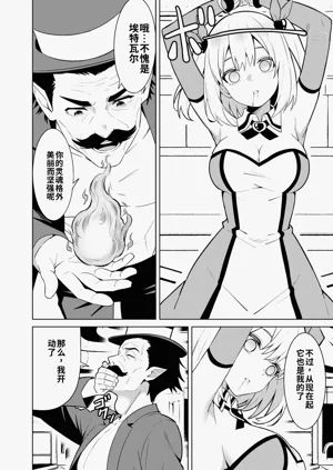 第10頁圖