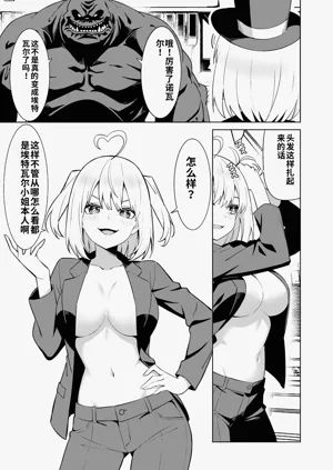 第15頁圖