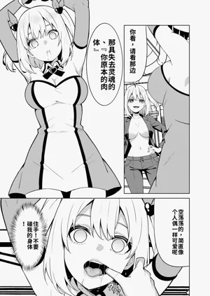 第17頁圖