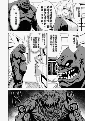 第18頁圖
