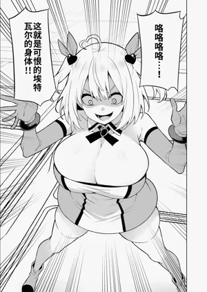 第21頁圖