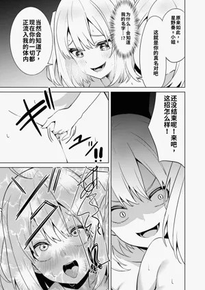第33頁圖