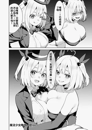 第40頁圖